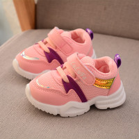 uploads/erp/collection/images/Children Shoes/0576xtp/XU0288676/img_b/img_b_XU0288676_3_LKDkTSoCJT7HG_PEvw4y_yCDDnHDJDfZ